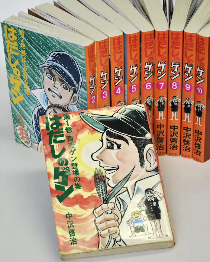 hadashi no gen truyen-tranh-hadashino-gen